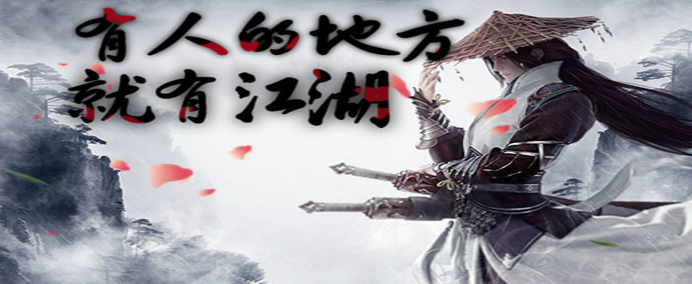 H5游戏精选合集